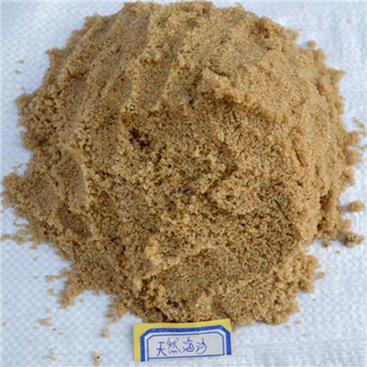 怀宁县水处理水处理石英砂海砂（海砂）滤料出厂价格