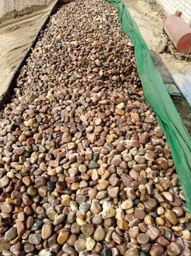 淮南鹅卵石滤料水处理鹅卵石/水处理鹅卵石滤料生产供应商