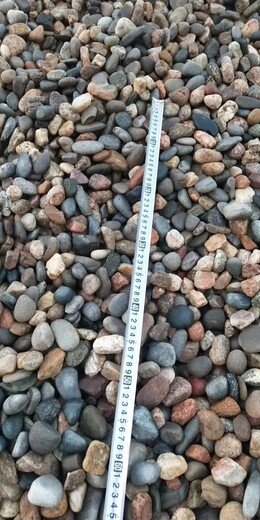 汕头鹅卵石滤料变压器鹅卵石/水处理鹅卵石滤料供应价格