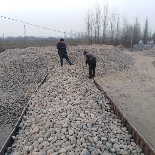 阳江鹅卵石滤料钢厂鹅卵石/水处理鹅卵石滤料开采基地