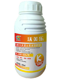 河北幕田進(jìn)口大量元素高鉀型葉面肥磷酸二氫鉀的升級(jí)版500毫升/瓶氮磷鉀0-200-420