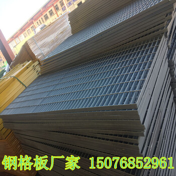 地鐵鋼格柵板A云磊鋼格柵生產(chǎn)廠家