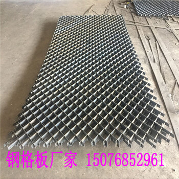 噴漆鐵格柵-鍍鋅鐵格柵-鐵格柵廠家