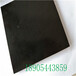 建筑黑模板载重好易割锯11厘12厘建筑黑模板高层专用博汇模板