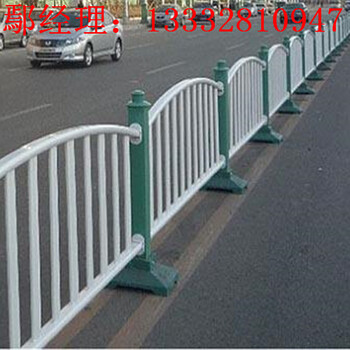 韶關(guān)市政防護欄價格潮州京市護欄訂做佛山交通護欄零售