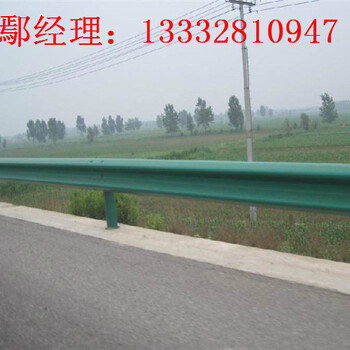 江門護欄板圖片陽江高速公路護欄茂名防撞欄供應
