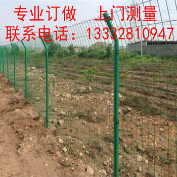 江門鐵路封閉網訂做陽江藍色鐵絲網茂名橋梁防護欄現(xiàn)貨