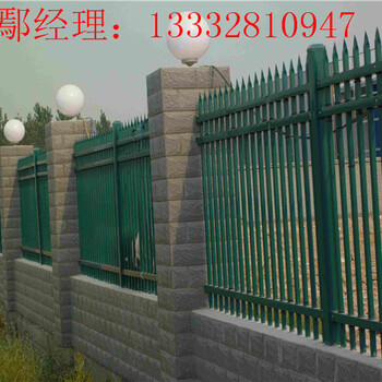 深圳庭院圍欄圖片廣州花園護欄零售珠海公寓柵欄