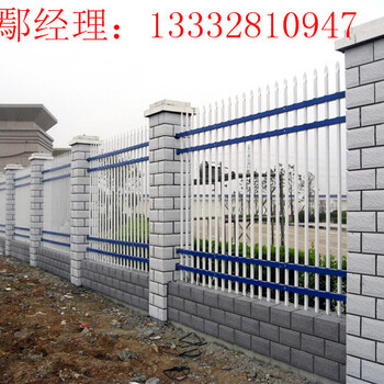 珠海圍墻防護欄零售中山圍墻欄桿江門企業(yè)圍欄批發(fā)