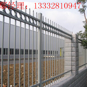 湛江住宅區(qū)柵欄供應(yīng)汕頭公寓護(hù)欄圖片汕尾別墅防爬欄現(xiàn)貨