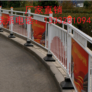 潮州弧形護(hù)欄梅州京式護(hù)欄零售河源鍍鋅鋼管圍欄