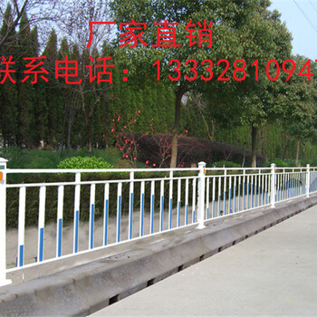 玉林梅花管護(hù)欄批發(fā)梧州交通阻隔欄圖片欽州市政隔離欄零售