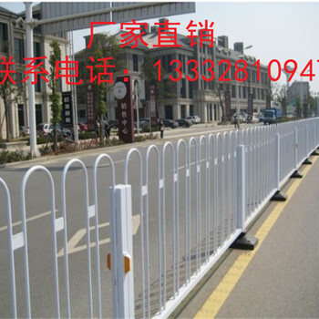 百色市政圍欄價(jià)格貴港馬路隔離欄現(xiàn)貨河池弧形護(hù)欄訂做