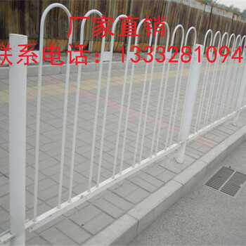 清遠(yuǎn)京式圍欄江門市政異型護(hù)欄湛江面包管護(hù)欄訂做