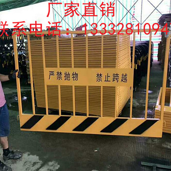 東莞安全隔離欄訂做梅州基坑圍欄現(xiàn)貨茂名紅白反光護(hù)欄