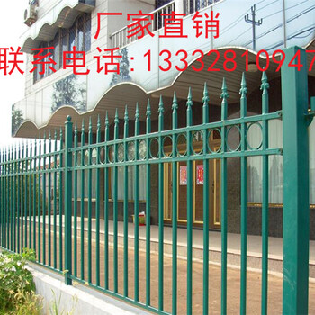 潮州槍頭圍欄圖片肇慶公寓柵欄佛山鐵藝圍墻護(hù)欄