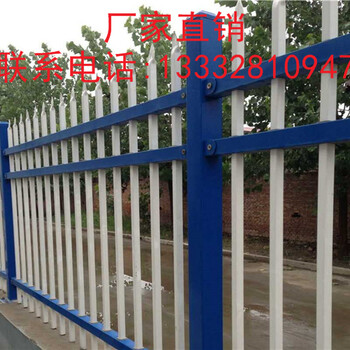 東莞別墅防護(hù)欄現(xiàn)貨云浮小區(qū)柵欄供應(yīng)清遠(yuǎn)道路隔離欄