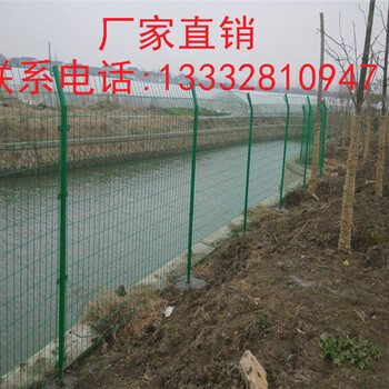 云浮公路隔离网批发清远菜园围栏网河源铁路防护栏厂家