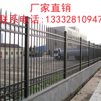 湛江别墅防爬栏中山工厂隔离栏广州庭院护栏采购