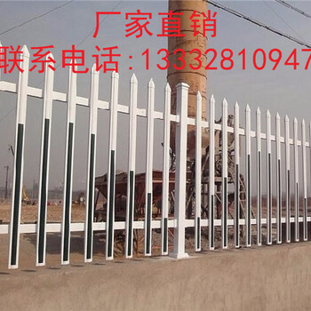 汕尾小區(qū)隔離欄珠海別墅欄桿惠州庭院圍欄價(jià)格