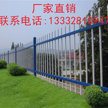 韶關學校防爬欄鑄鐵護欄圍墻防護欄現(xiàn)貨