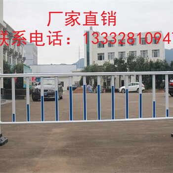 揭陽京式圍欄廣州梅花管護欄韶關道路隔離欄現(xiàn)貨