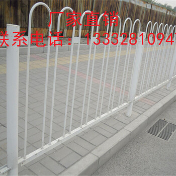 中山市政防护栏韶关道路安全围栏湛江市政隔离栏图片