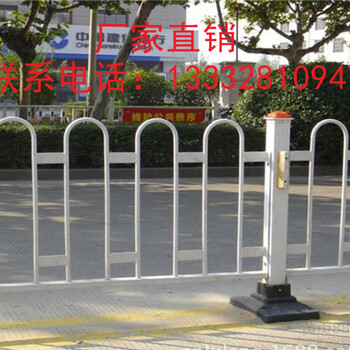 玉林人行道欄桿批發(fā)梧州京式圍欄圖片賀州中央隔離欄零售
