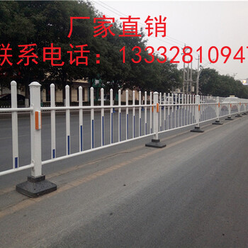中山橢圓管護欄批發(fā)佛山馬路隔離欄潮州市政防護欄現(xiàn)貨