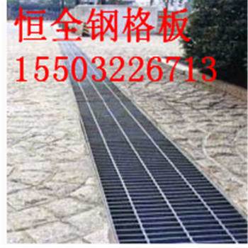 溝蓋板A昆明溝蓋板A溝蓋鋼格柵板A溝蓋板批發(fā)