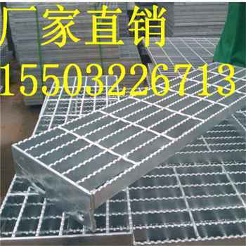 遼寧防滑鋼格板-防滑齒型鋼格板廠家-鍍鋅防滑格柵板廠批發(fā)
