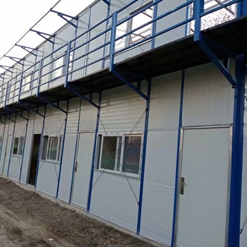 山西朔州环保新型钢结构焊接式防风活动房