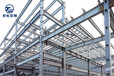 承德钢结构网架承接丰宁钢结构厂房车间搭建实体工厂