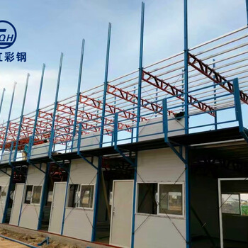 北京拼装式打包箱房崇文区临时组合活动板房钢架焊接