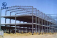 供应壶关县钢结构彩钢板房长治市车间厂房设计制作安装