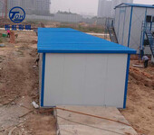 北京彩钢板活动房厂家宣武装配式家用彩钢房可重复使用