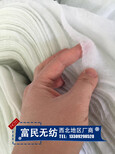 针刺棉生产厂家西安富民无纺图片0