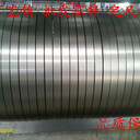 B35A300沖片材料電機(jī)B35A300硅鋼片質(zhì)量