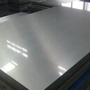 B50A800電工鋼廠家直供現(xiàn)貨銷售鐵芯沖片B35A270矽鋼片