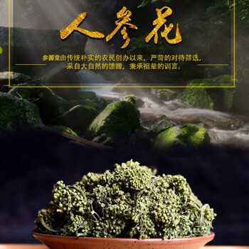 茶叶上犹绿茶狗牯脑茶对比西湖龙井PK