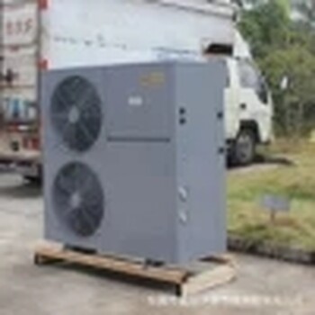 东莞蓝冠空气能LG-KFFRS-45II适用于泳池的热泵热水机