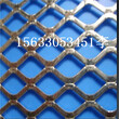 專業生產鋼板網鋁板網規格定制廠家直銷