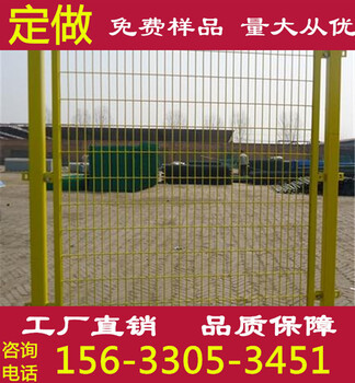 安平廠家生產(chǎn)公路框架護(hù)欄高速公路防護(hù)網(wǎng)