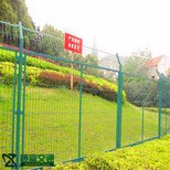 振兴公司生产框架护栏网公路护栏道路隔离网图片4