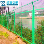 振兴公司生产框架护栏网公路护栏道路隔离网图片2