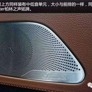 成都蝕刻加工、成都鐵網蝕刻、成都腐蝕廠