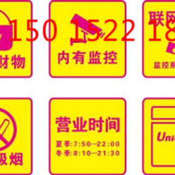 廣州白云蝕刻加工、過濾網(wǎng)蝕刻、白云蝕刻加工