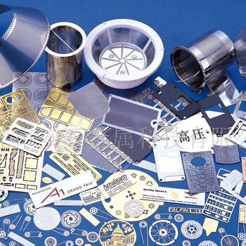 實力廠家：大浪蝕刻加工，大浪蝕刻加工∝