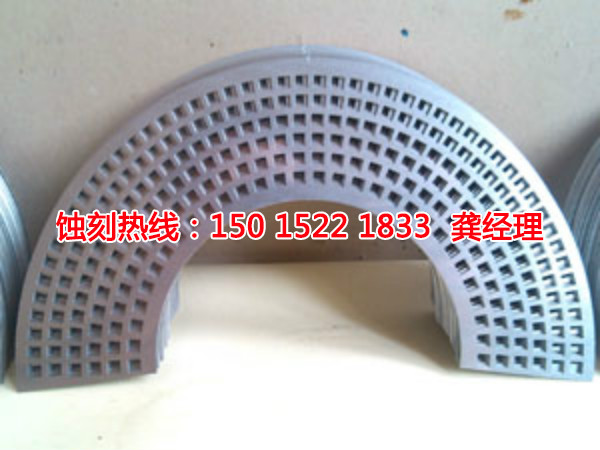 正儀鎮(zhèn)蝕刻廠，正儀鎮(zhèn)鋁合金蝕刻，正儀鎮(zhèn)蝕刻加工
