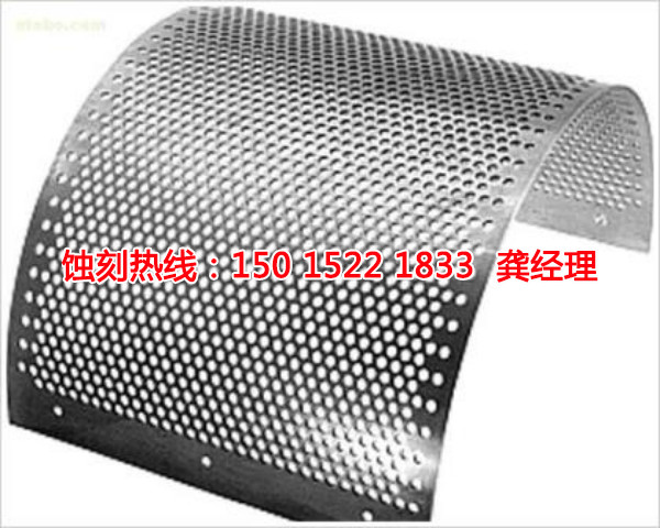 石浦蝕刻廠，石浦片材蝕刻，石浦蝕刻加工